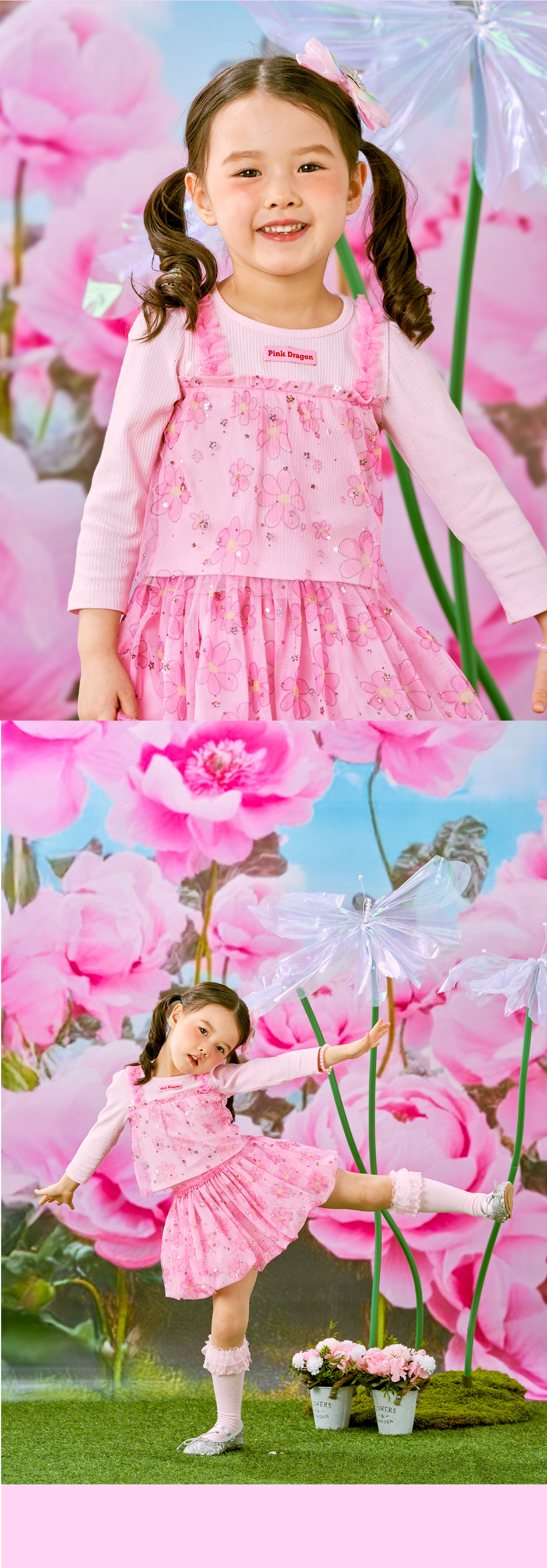 26SS 1차 P61DAS030 PK 플로랄 벌룬 SK-04.jpg